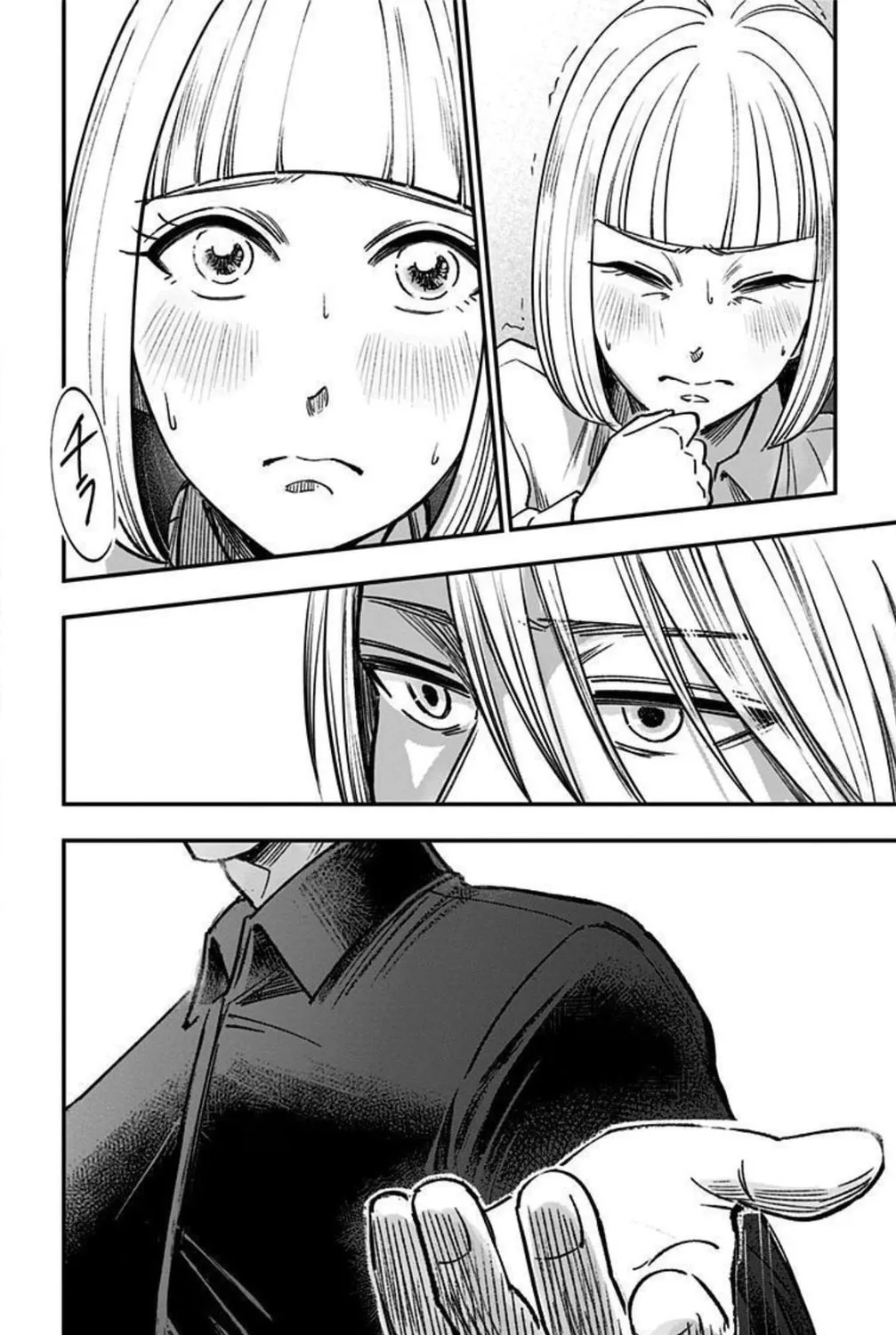 Read Eren the Southpaw Manga Online