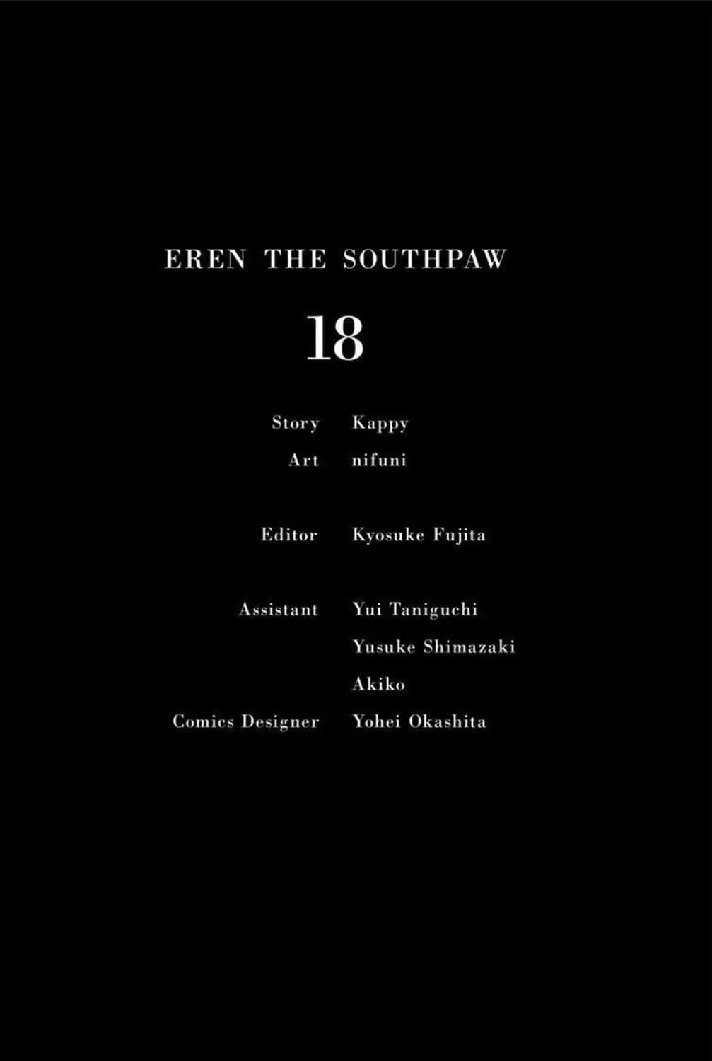 Read Eren the Southpaw Manga Online