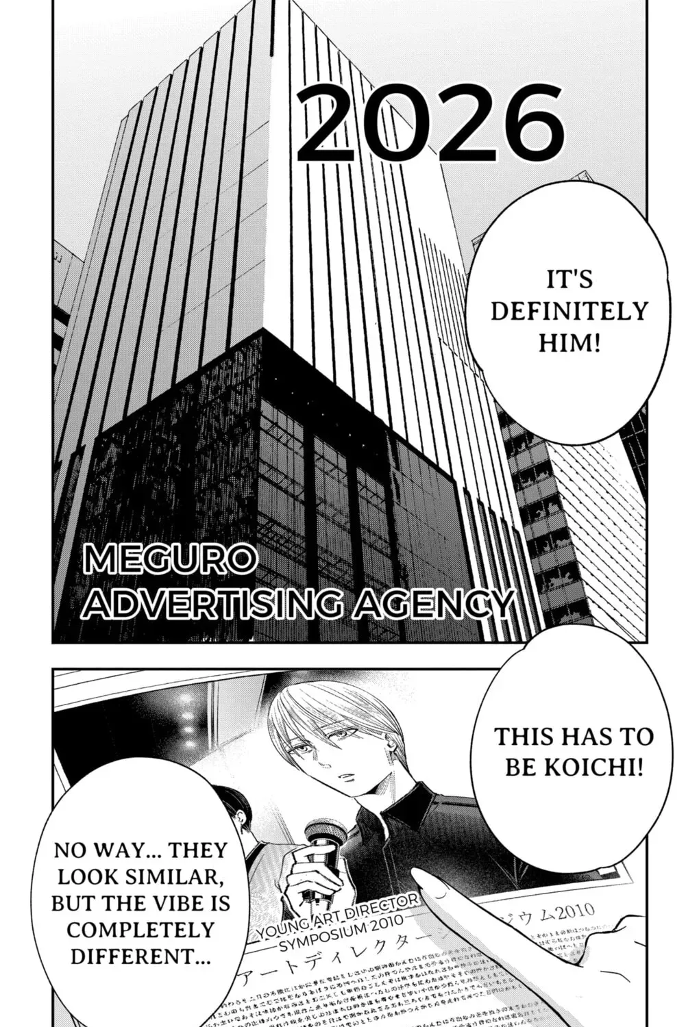 Read Eren the Southpaw Manga Online