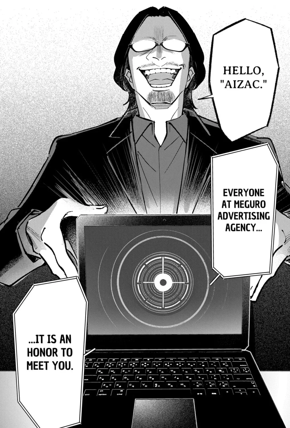 Read Eren the Southpaw Manga Online