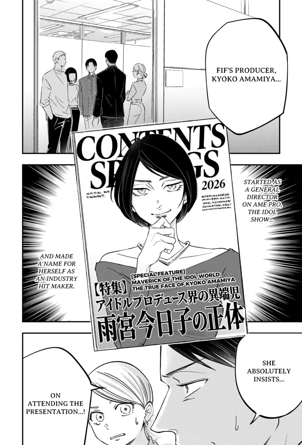 Read Eren the Southpaw Manga Online