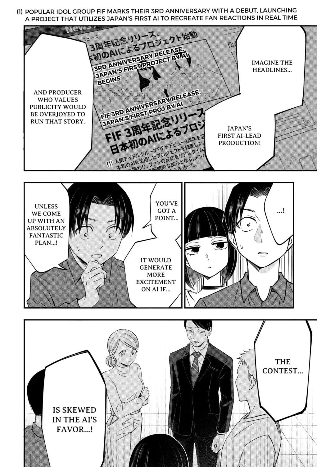 Read Eren the Southpaw Manga Online