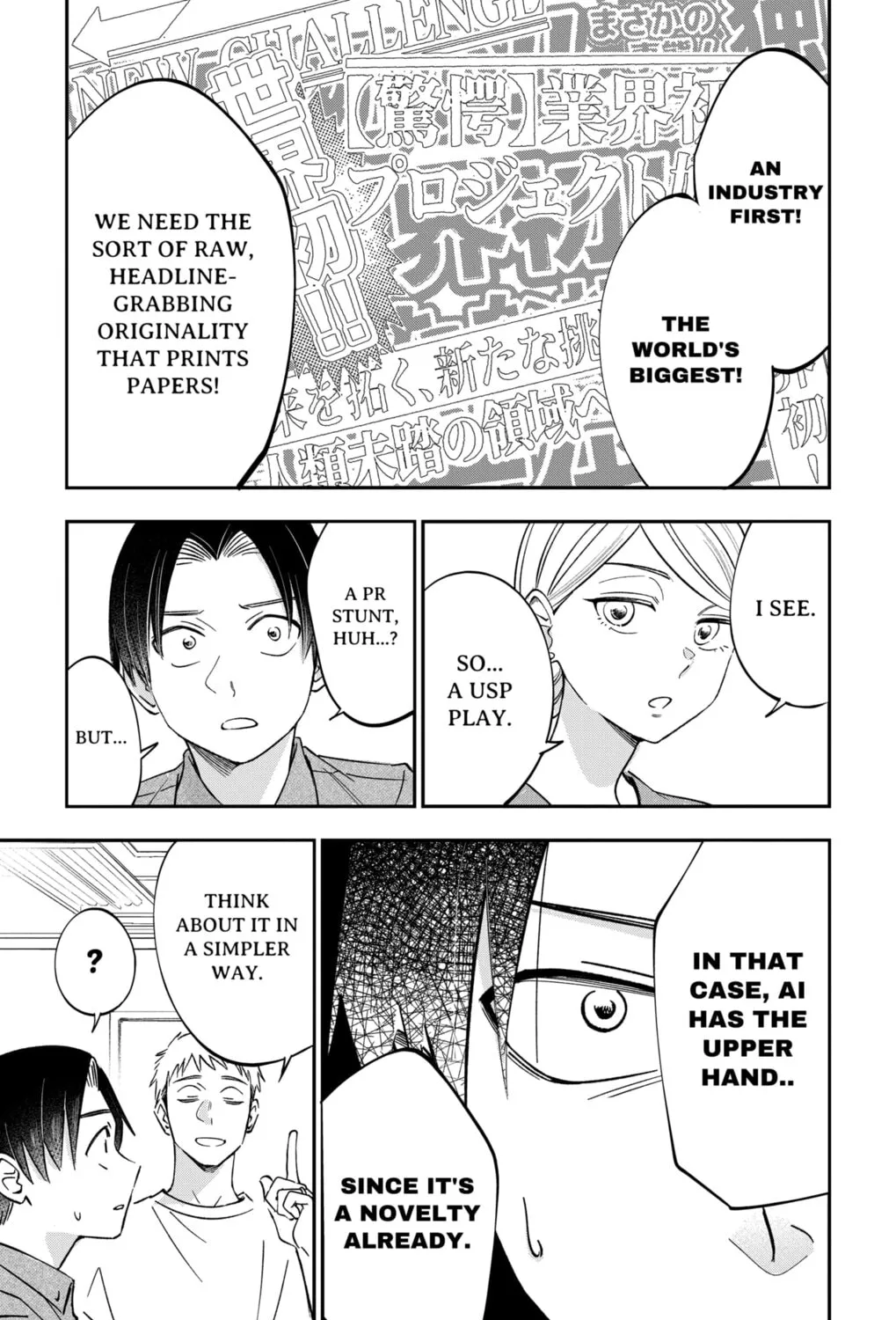 Read Eren the Southpaw Manga Online