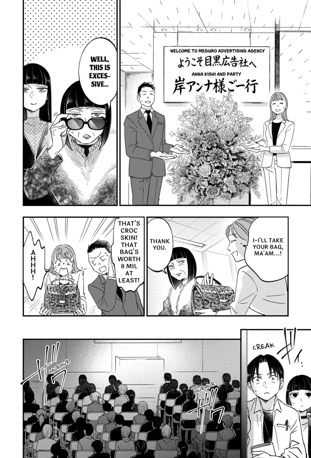 Read Eren the Southpaw Manga Online