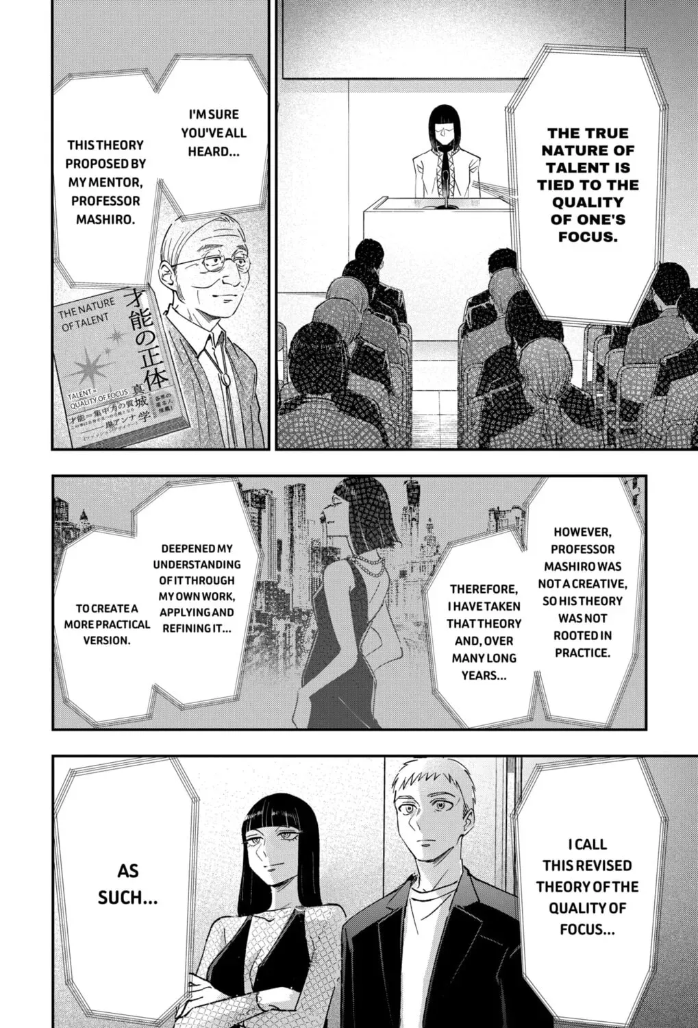 Read Eren the Southpaw Manga Online