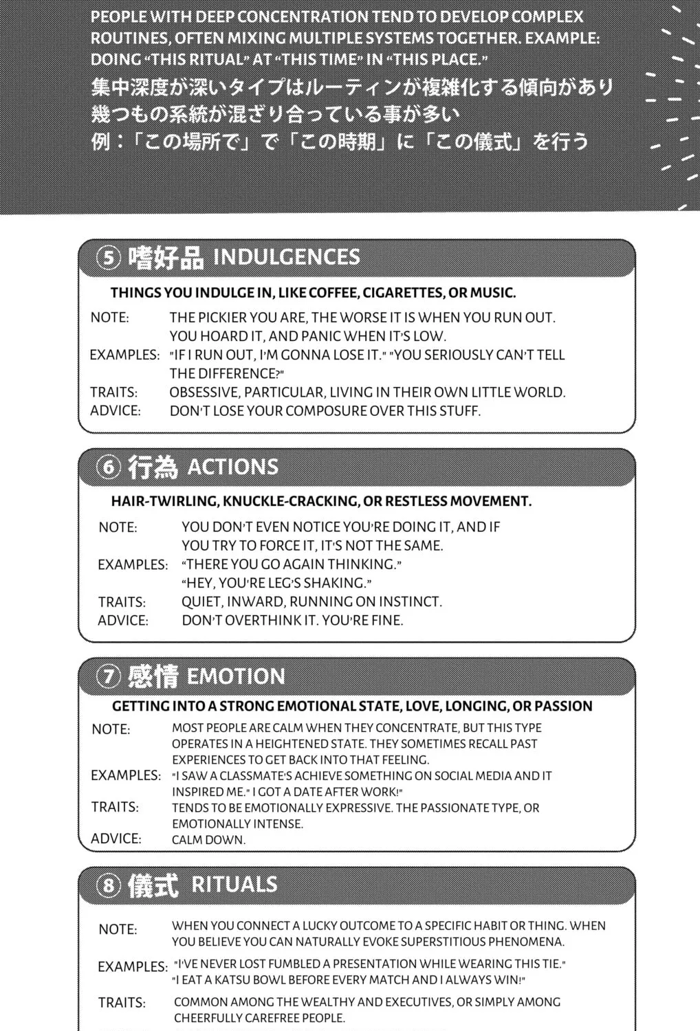 Read Eren the Southpaw Manga Online