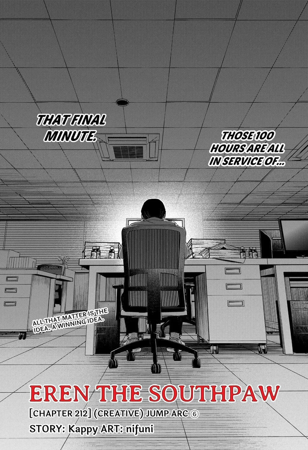 Read Eren the Southpaw Manga Online