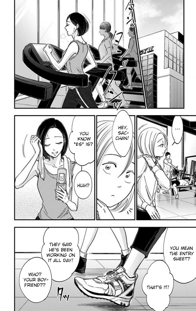 Read Eren the Southpaw Manga Online