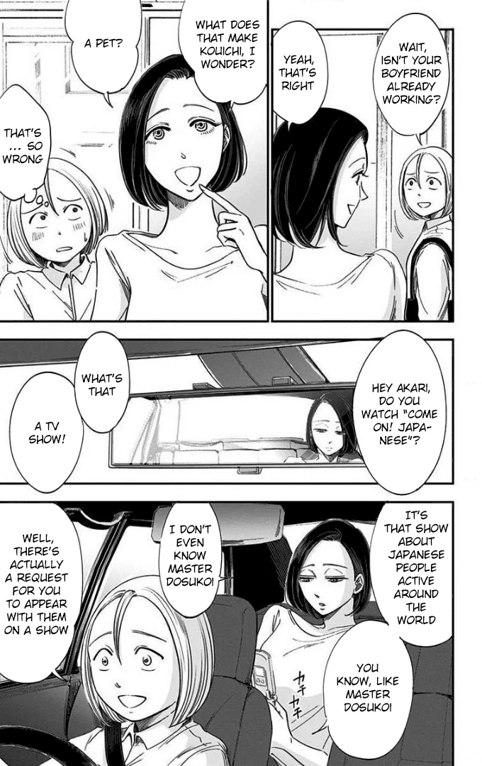 Read Eren the Southpaw Manga Online