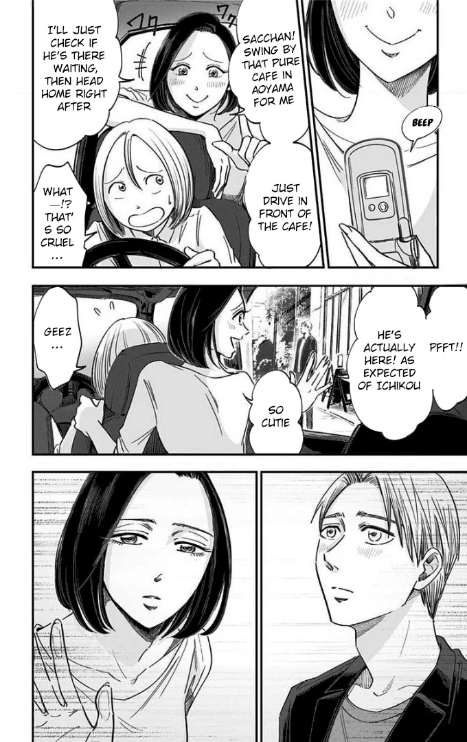 Read Eren the Southpaw Manga Online