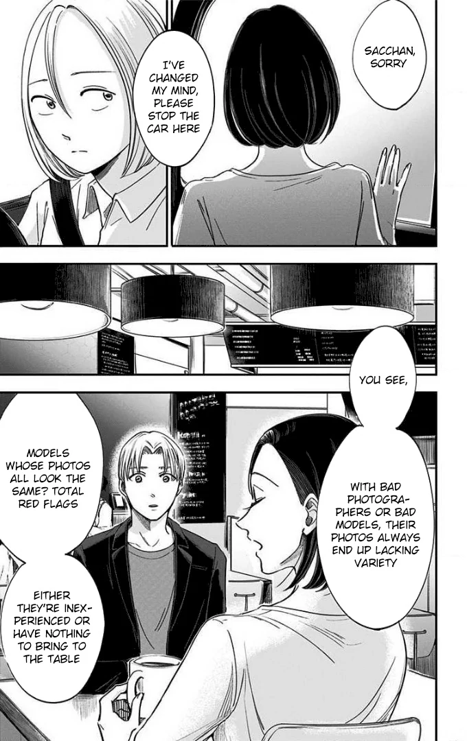 Read Eren the Southpaw Manga Online