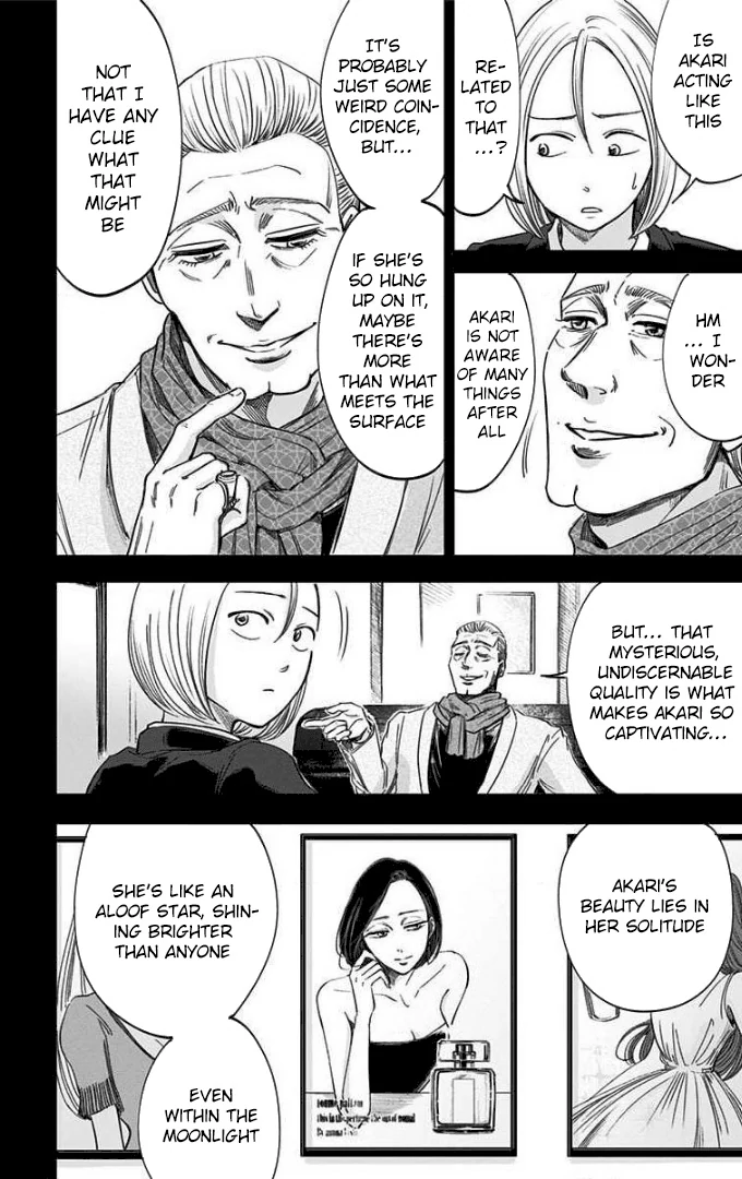Read Eren the Southpaw Manga Online