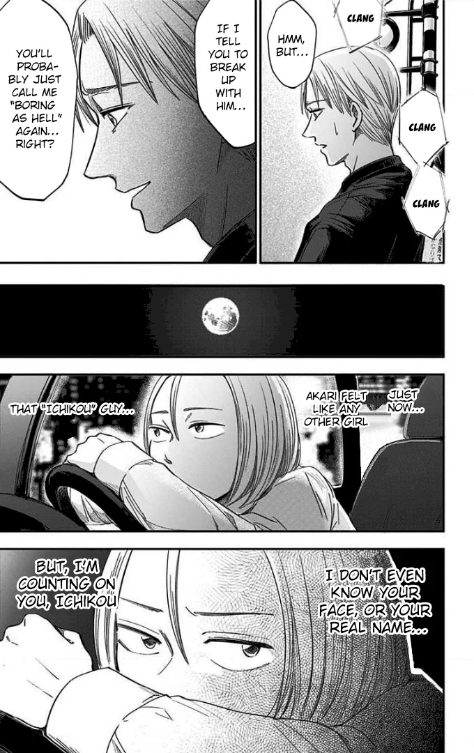 Read Eren the Southpaw Manga Online