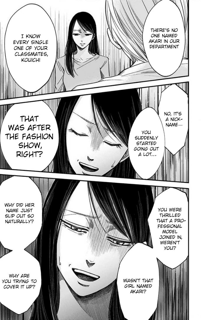 Read Eren the Southpaw Manga Online