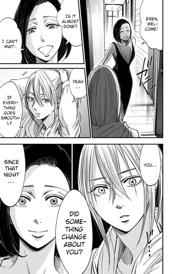 Read Eren the Southpaw Manga Online