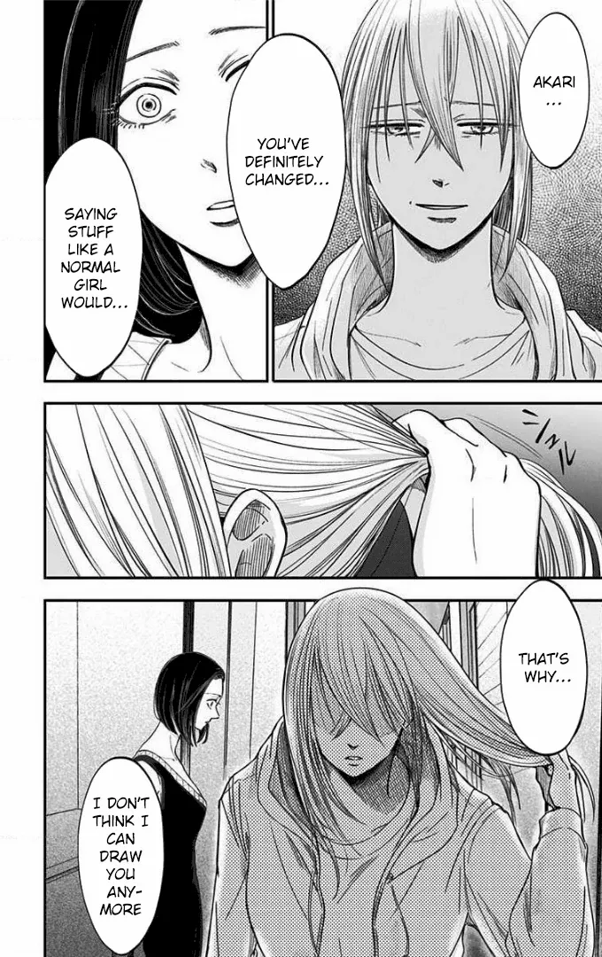 Read Eren the Southpaw Manga Online