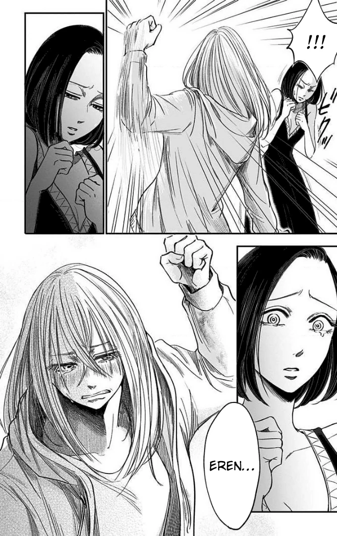 Read Eren the Southpaw Manga Online