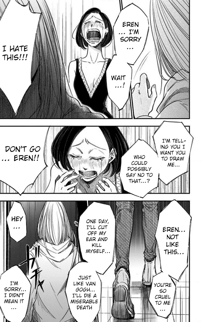 Read Eren the Southpaw Manga Online