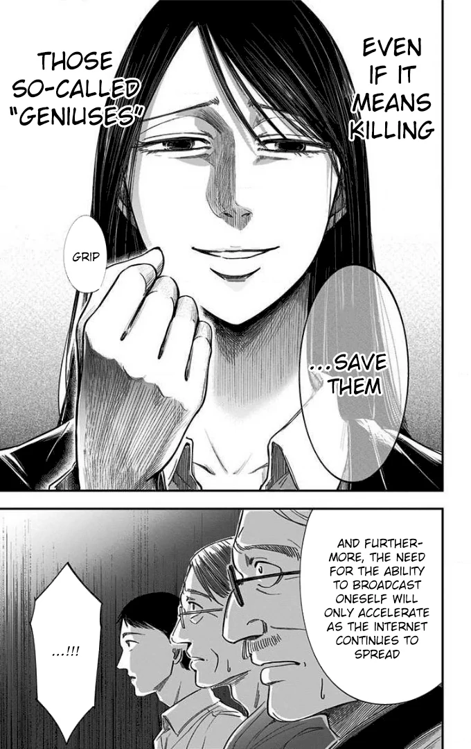 Read Eren the Southpaw Manga Online
