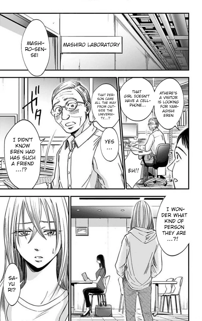 Read Eren the Southpaw Manga Online