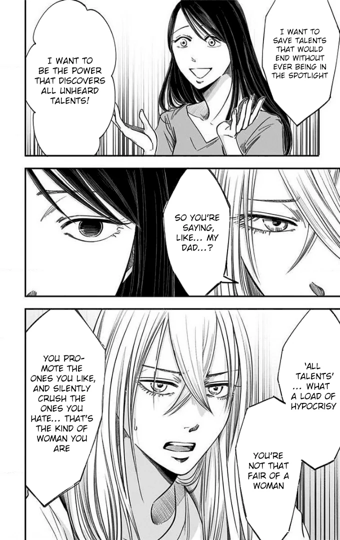 Read Eren the Southpaw Manga Online