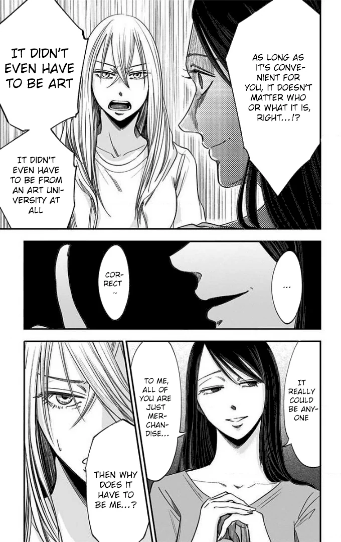 Read Eren the Southpaw Manga Online