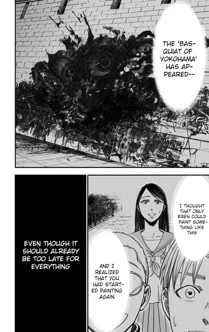 Read Eren the Southpaw Manga Online