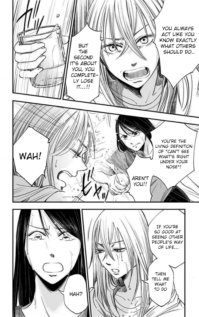 Read Eren the Southpaw Manga Online