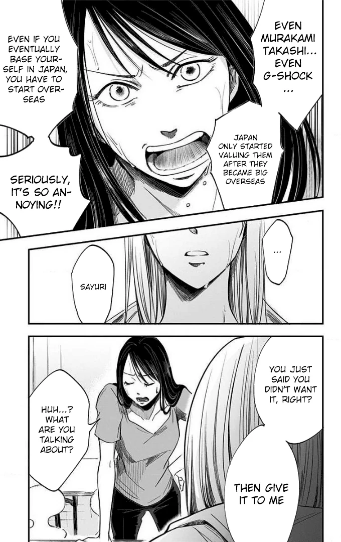 Read Eren the Southpaw Manga Online