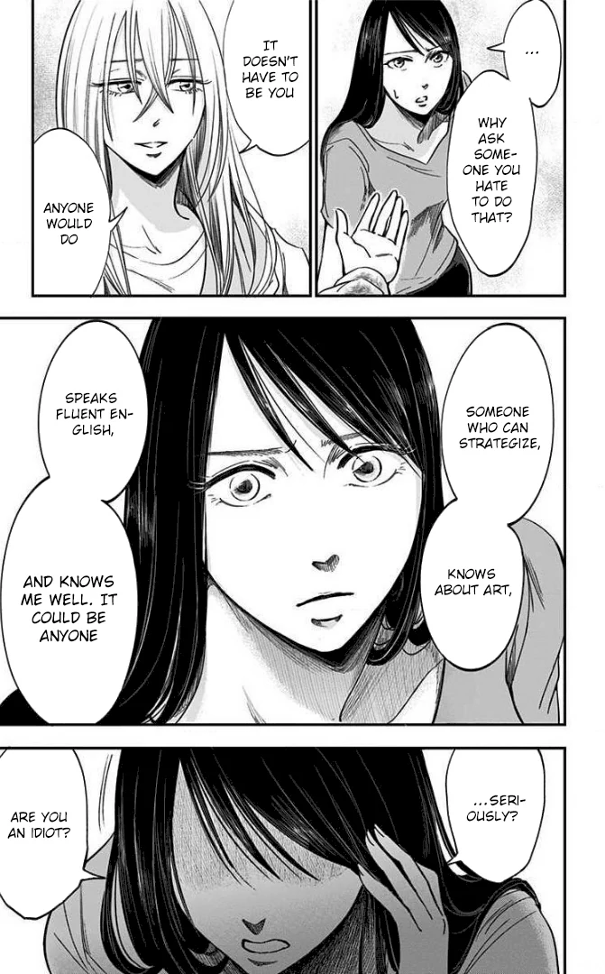Read Eren the Southpaw Manga Online