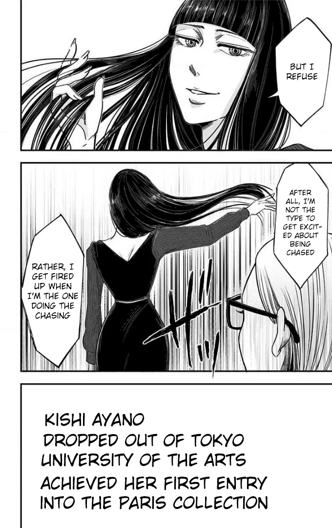Read Eren the Southpaw Manga Online
