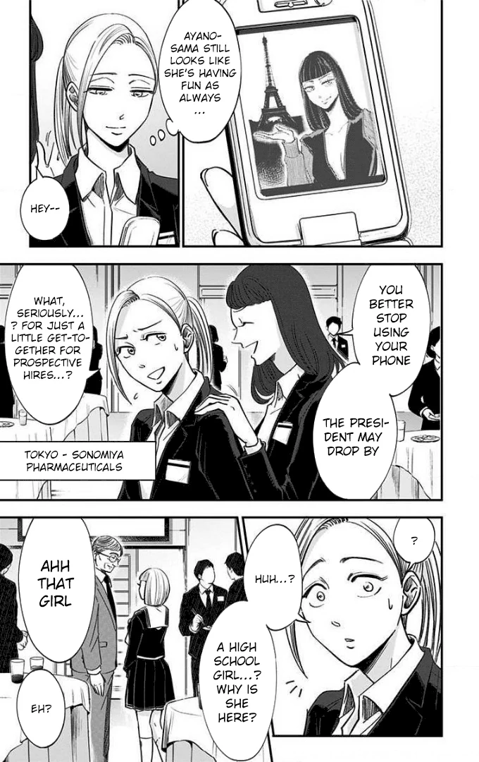 Read Eren the Southpaw Manga Online