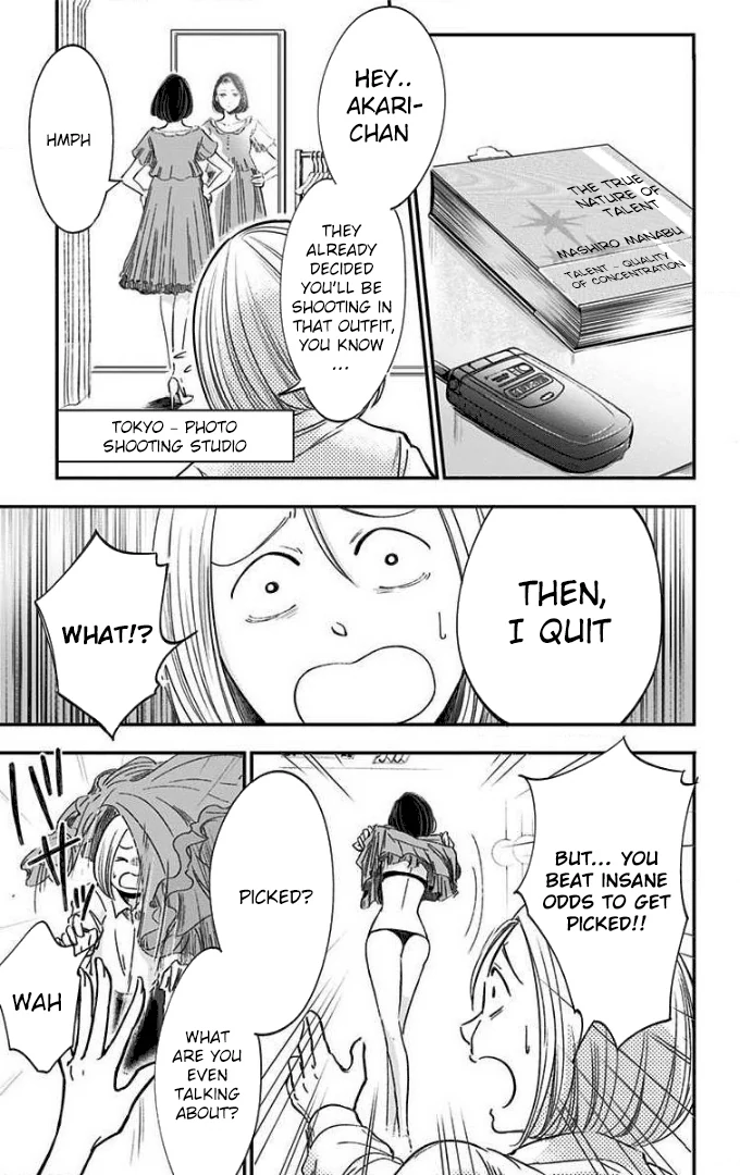 Read Eren the Southpaw Manga Online