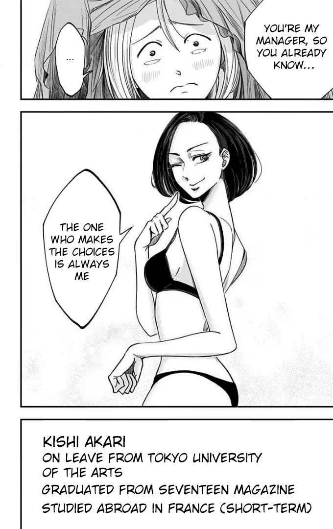 Read Eren the Southpaw Manga Online