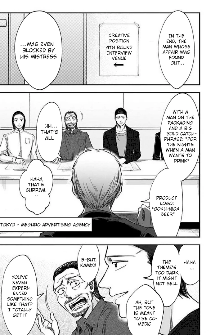 Read Eren the Southpaw Manga Online