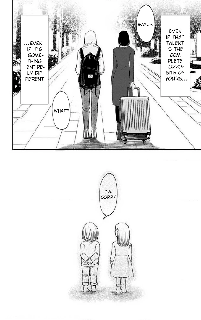 Read Eren the Southpaw Manga Online