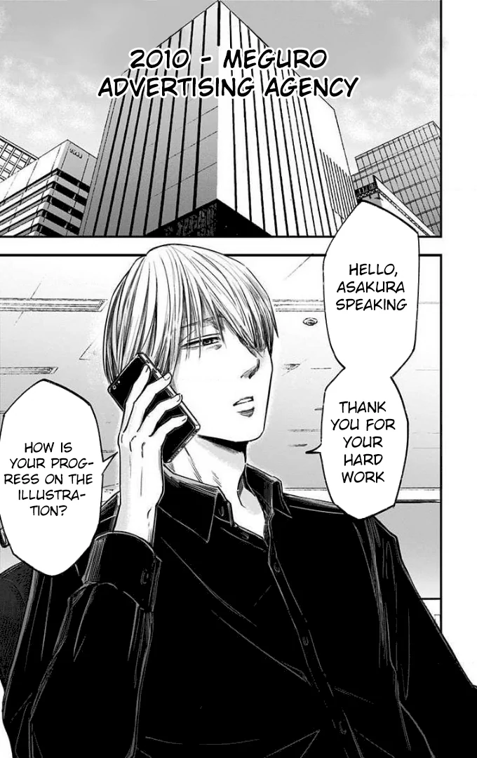 Read Eren the Southpaw Manga Online