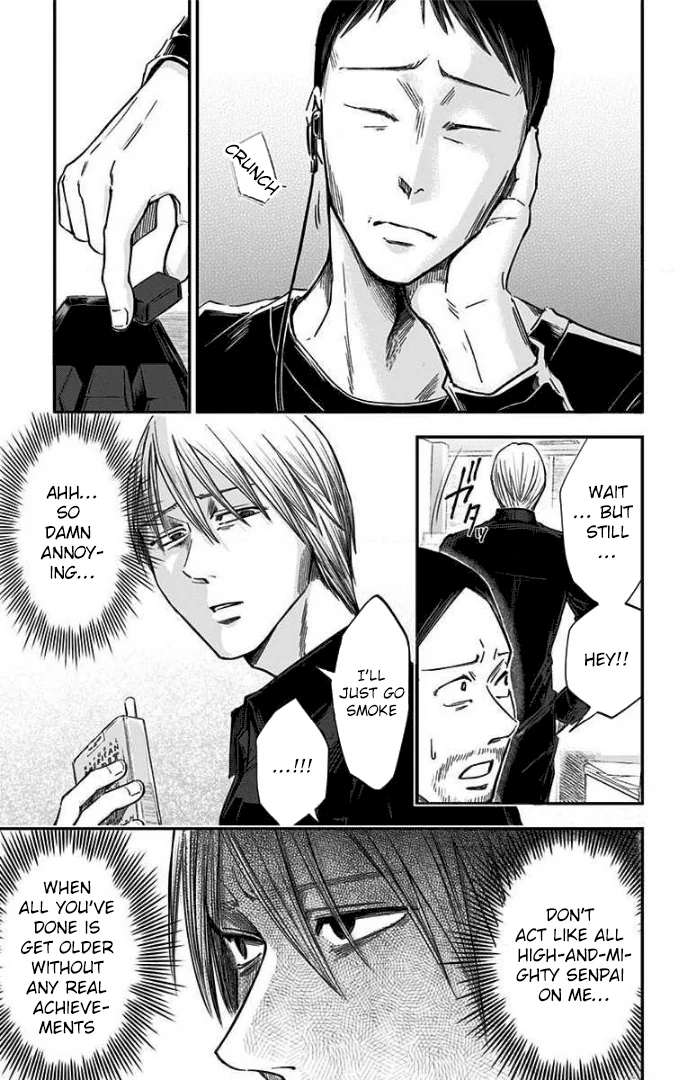 Read Eren the Southpaw Manga Online