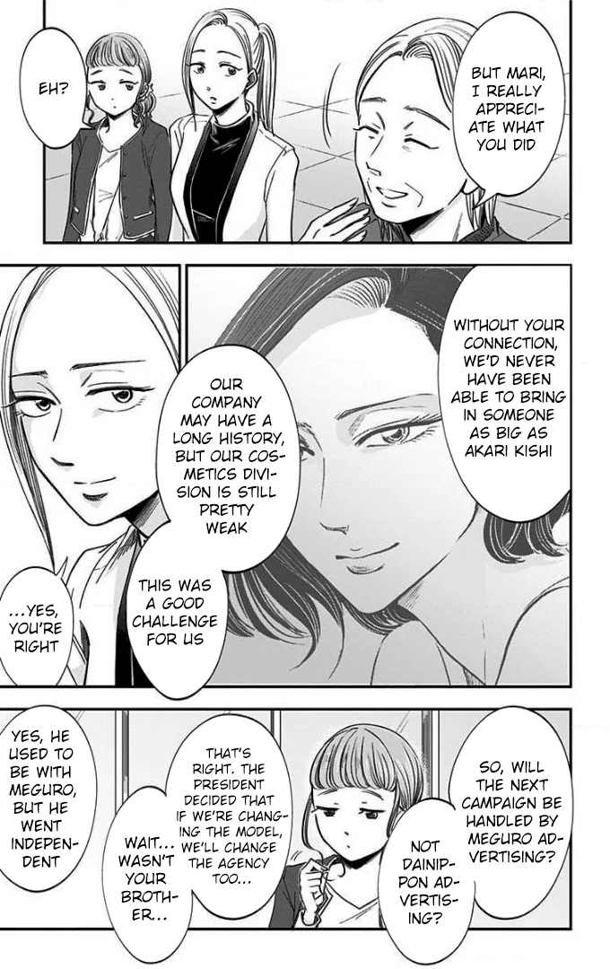 Read Eren the Southpaw Manga Online