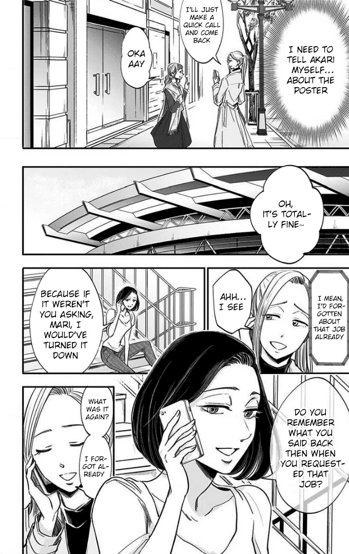 Read Eren the Southpaw Manga Online