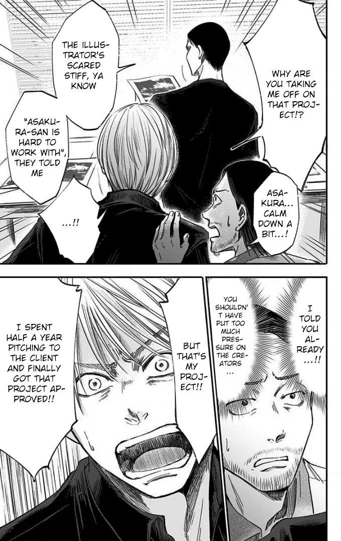 Read Eren the Southpaw Manga Online