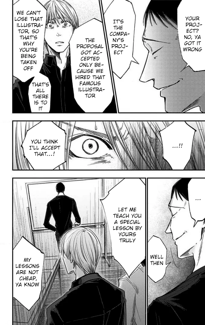 Read Eren the Southpaw Manga Online