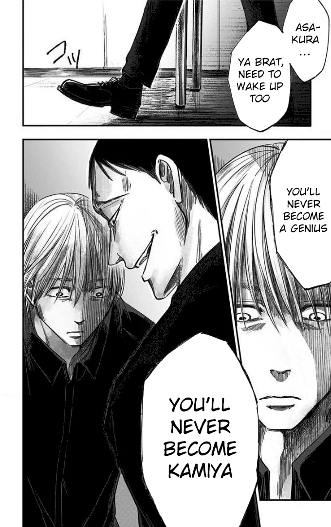 Read Eren the Southpaw Manga Online