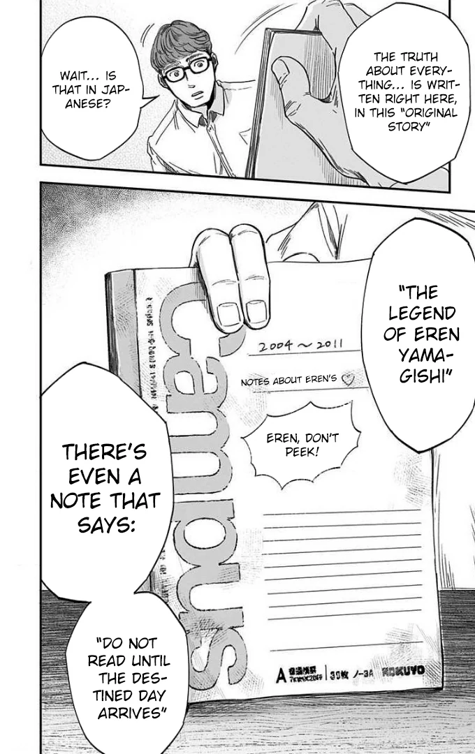 Read Eren the Southpaw Manga Online