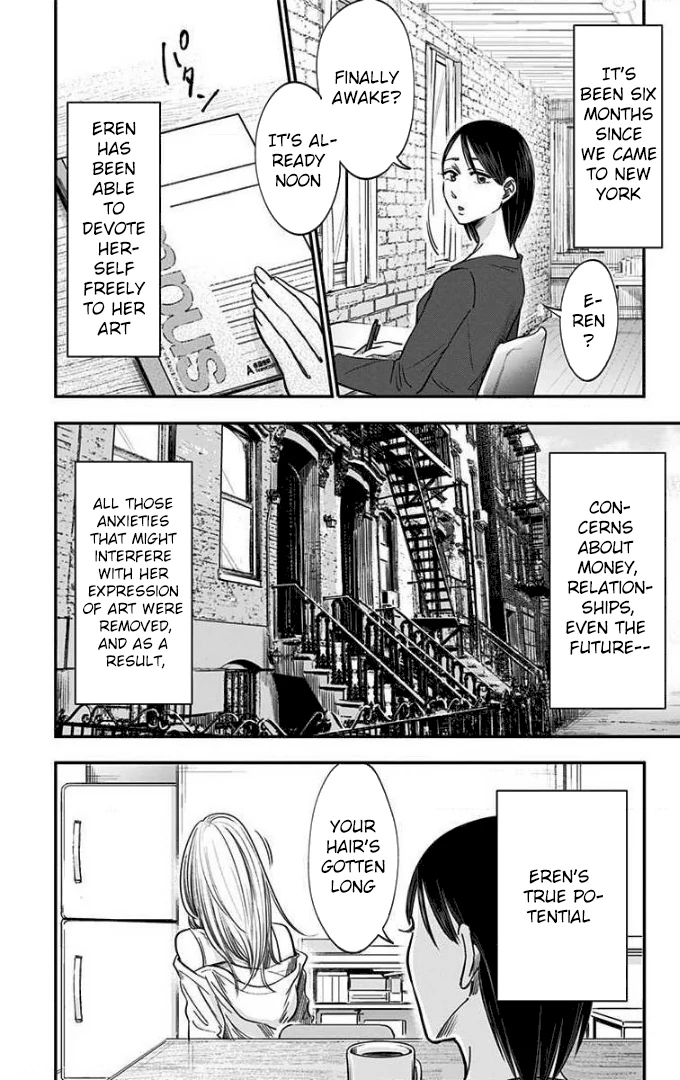 Read Eren the Southpaw Manga Online