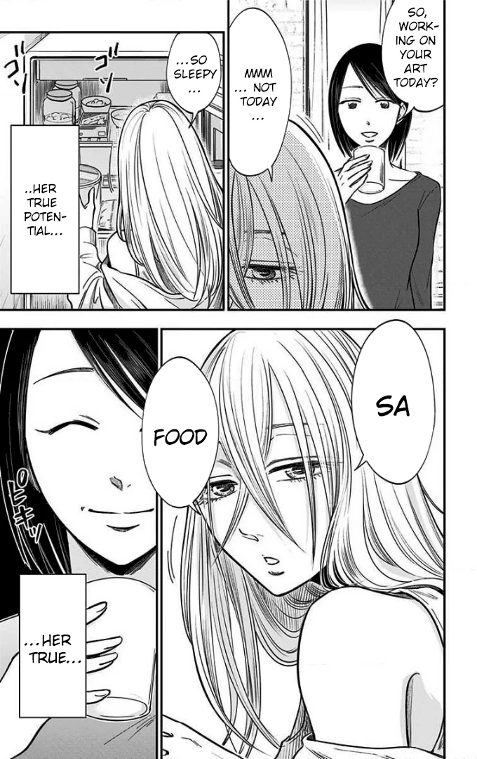 Read Eren the Southpaw Manga Online