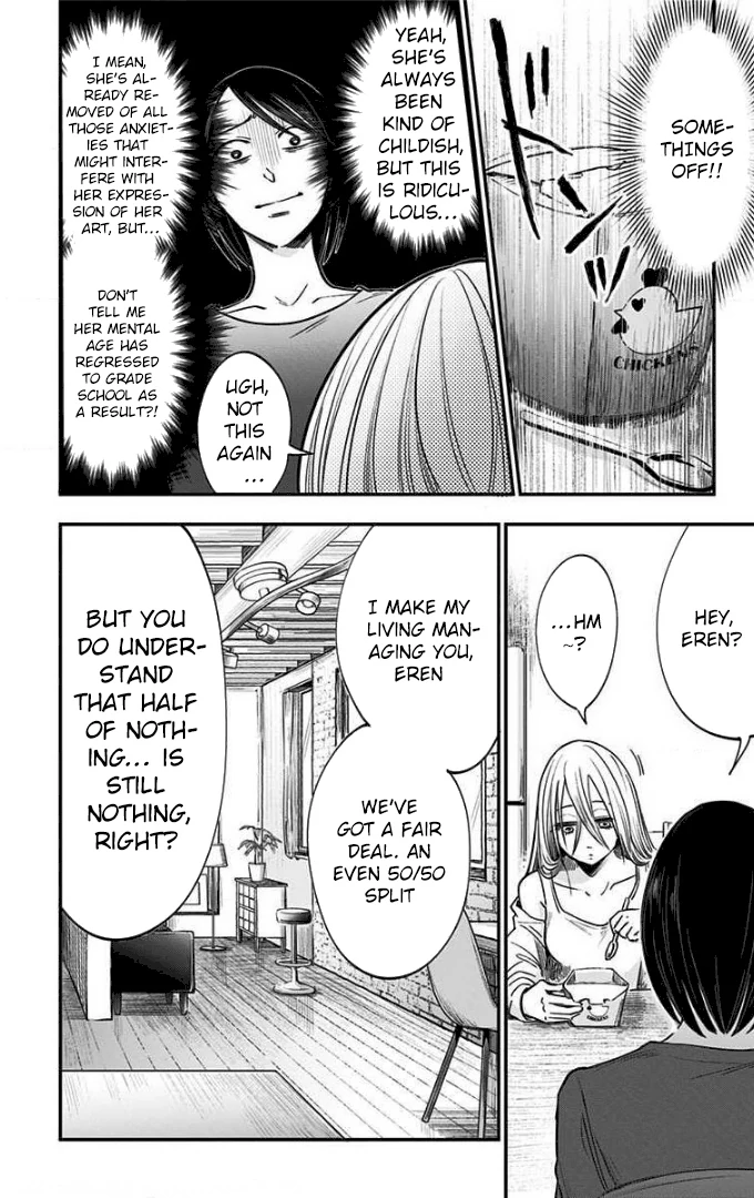 Read Eren the Southpaw Manga Online