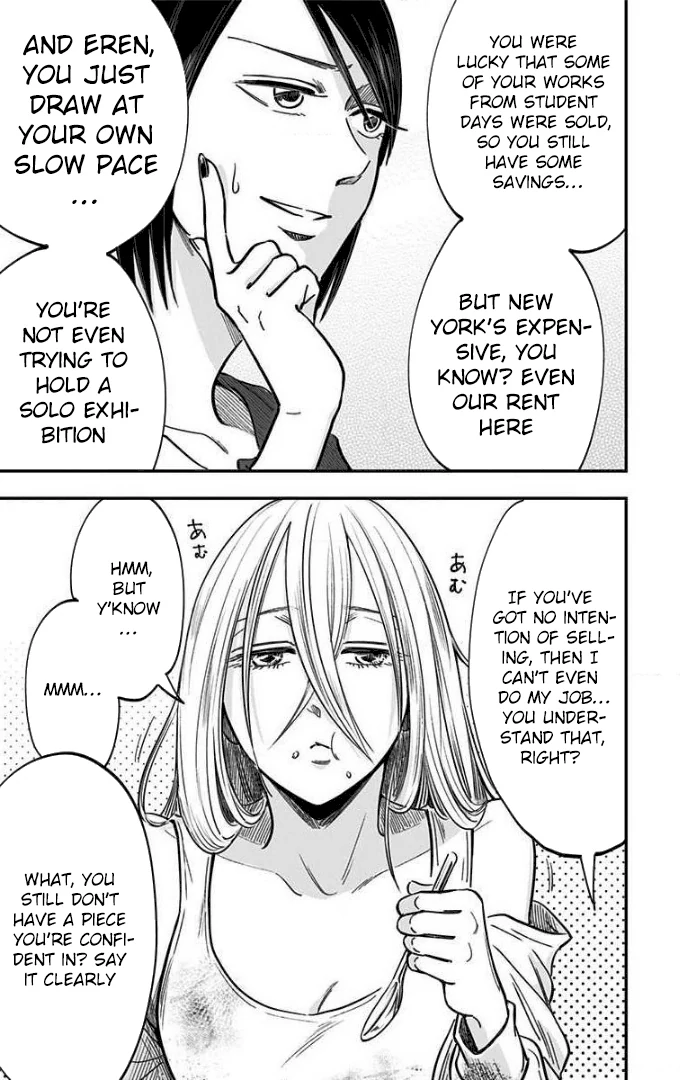 Read Eren the Southpaw Manga Online