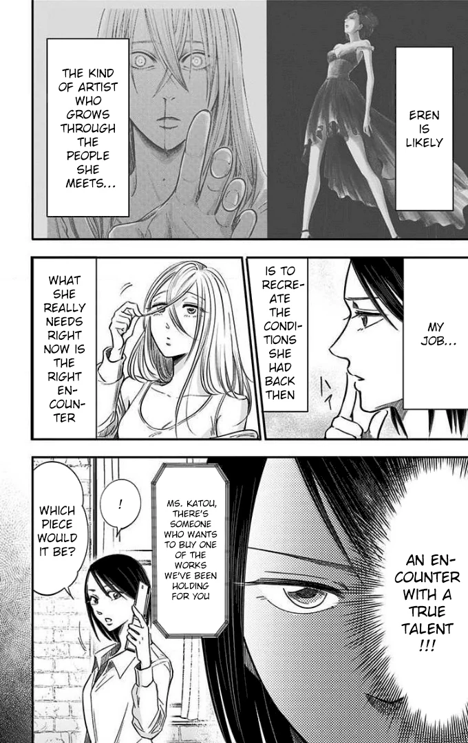 Read Eren the Southpaw Manga Online