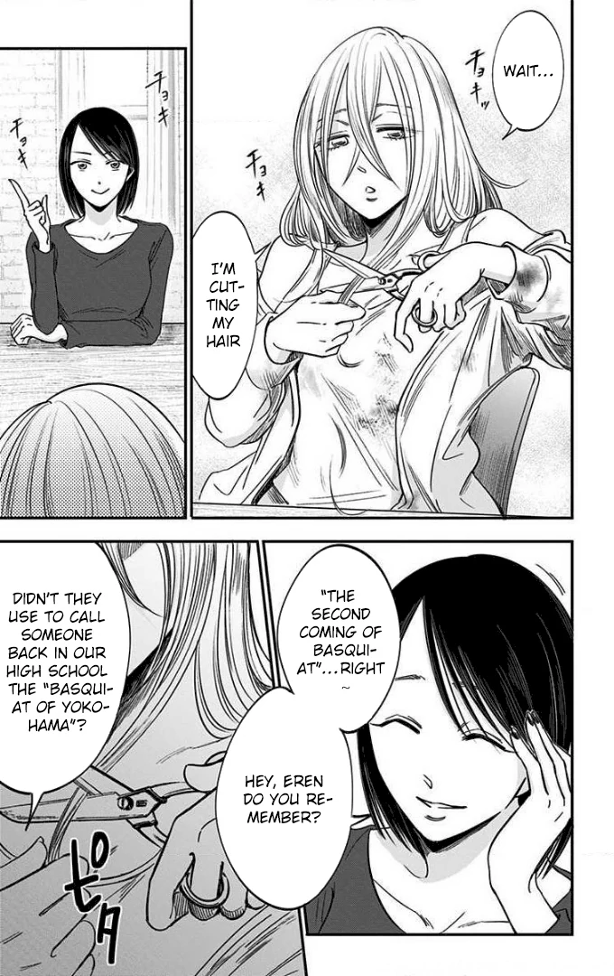 Read Eren the Southpaw Manga Online